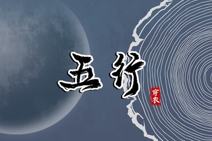 黄道吉日吉时查询|2025年黄道吉日吉时查询|结婚黄道吉日